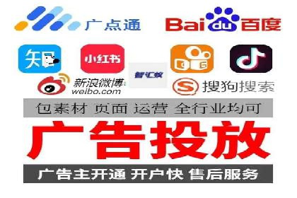 信息流大师攻略：如何实现精准营销